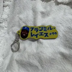 北海道日本ハムファイターズ レイエス アクリルキーホルダー