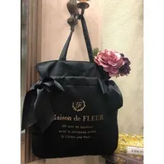 Maison de FLEUR ダブルリボントートバッグ 黒 ブラック