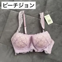 Item thumbnail for item f6df5e17-a098-426b-92cf-4ea4360537ce