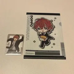 ヒプマイ 観音坂独歩 2点セット