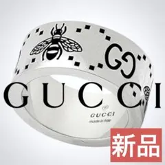 2026年最新】gucci 蜂 リングの人気アイテム - メルカリ