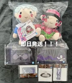 一番くじ HUNTER×HUNTER ZAOLDYECK FAMILY A賞＋