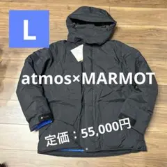 atmos×MARMOT マンモス ダウンパーカー L 黒 マーモットのサムネイル
