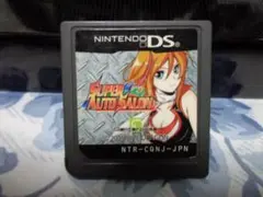 ニンテンドーDS スーパーオートサロン ソフトのみ 動作可能
