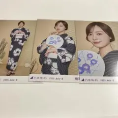 乃木坂46 久保史緒里 生写真 2025.浴衣 コンプ - メルカリ