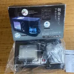 トースター　コーヒードリップ　目玉焼き 一台三役モーニングセットのサムネイル