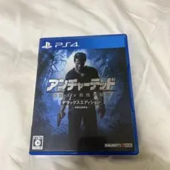 アンチャーテッド 海賊王と最後の秘宝 デラックスエディション