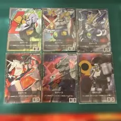 ガンダムカードゲーム　EXベース　プロモセット　46のサムネイル