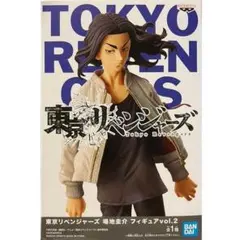 東京リベンジャーズ 場地圭介 フィギュア vol.2 ※複数在庫有