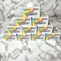 Item thumbnail for item 931c2dcb-bcc5-42d5-af85-83022e47fe73