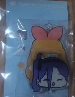 くさったバナナ様 リクエスト 3点 まとめ商品