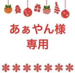 アトピタ保湿全身ミルキィローション