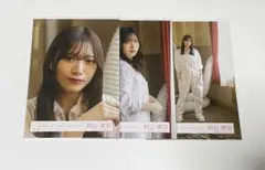 櫻坂46 村山美羽　生写真　Nightmare症候群 MV衣装　セミコンプ