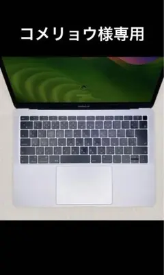 Item thumbnail for item f926e412-e5fa-4498-bed5-78205f67cf89