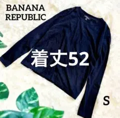 archive long sleeve t shirts black 黒 タイトのサムネイル