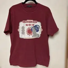 KUMA☆KUMA様 リクエスト 2点 まとめ商品