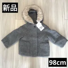 ザラキッズ♡ZARA♡ZARAkids♡アウター新品