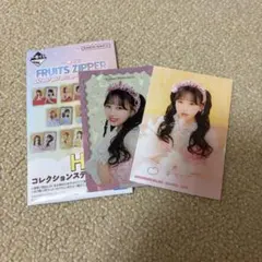FRUITSZIPPER 一番くじ コレクションステッカー 松本かれん - メルカリ