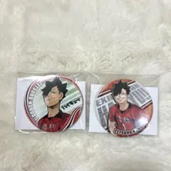 ハイキュー!! 缶バッジ 振り向き 黒尾鉄朗 - メルカリ
