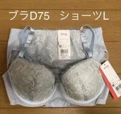 フルーツ オブザ ルーム　ワッフル ルームウェア グミ柄　Mのサムネイル