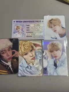 nctwish シオン　シーグリ　トレカ5点セット