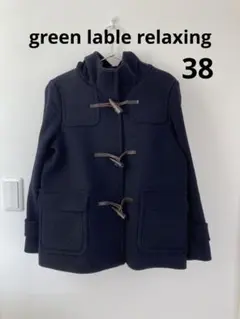 Item thumbnail for item ce8a6dd8-f12c-407c-a60b-67d43af2bdc7