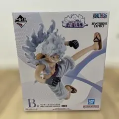 一番くじ ワンピース 思い描く未来 B賞 モンキー・D・ルフィ ギア5