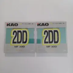 KAO 2DD フロッピーディスク2枚