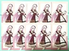 巡音ルカ ePica エピカ サンリオ プロセカ