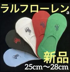 B704新品カバーソックスRalphLauren靴下POLOラルフローレン5足組のサムネイル