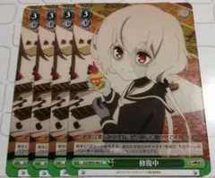 ヴァイス ゾンビランドサガR box未開封 2026年最新】ゾンビランドサガ ヴァイス 未開封の人気アイテム - メルカリ