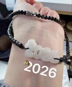 R2M-0725天然本翡翠《本物保証》 黒白翡翠 ネックレス約46cm