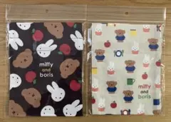 ミッフィー ボリス　リボン巾着袋　セット