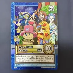 ワンピース カードダスハイパーバトル   C-J09 チョッパー 非売品 ワンピース カードダスハイパーバトル C-J09 チョッパー 非売品 - メルカリ