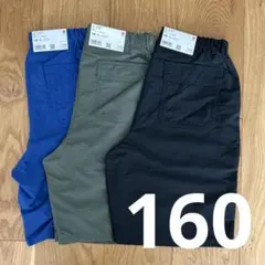新品 UNIQLO ギアショートパンツ　水陸両用160