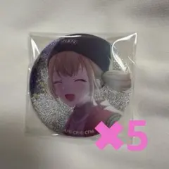 小豆沢こはね 10C グリ缶 - メルカリ
