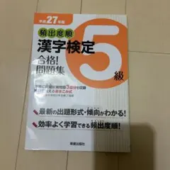 Item thumbnail for item 2b08244f-676d-4b14-a737-84cfe094d136