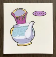 ポケモンデコキャラシール＊第204弾ポットデス1