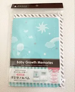 Item thumbnail for item f95a4aab-58d3-4e5e-a4a8-60f710fd7c49