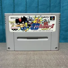 スーパーファミコン ソフト CBキャラウォーズ 失われたギャグ SFC