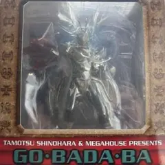 TAMOTSU SHINOHARA & MEGAHOUSE GO BADA BA