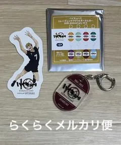 ハイキュー トレーディングアクキー10th ステッカー 宮侑 稲荷崎