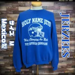 ミ*リ様 【JERZEES】ジャージーズ　メキシコ製　４段プリント　フットボール