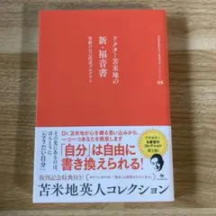 Item thumbnail for item 3324dd36-681f-4e19-849d-a90996b15204