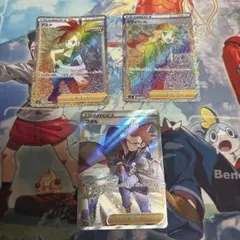포켓몬 カード HR SR サポート 3장 세트