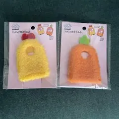 【匿名配送】2点　ぬい活 オタ活 フィギュア用着ぐるみ エビフライ 人参のサムネイル