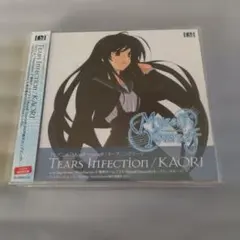 「Myself;Yourself」オープニング曲～Tears Infectio…