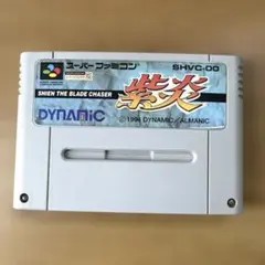 Item thumbnail for item 8c27a002-e89a-473b-b7d0-ac3d0c289f70