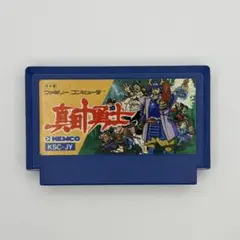 Item thumbnail for item 4cccf6c5-e15f-4e1c-9fd5-b078d2154c91