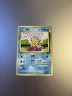 ポケモンカード ゼニガメ LV.16 旧裏 - メルカリ